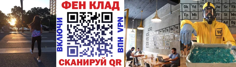 кракен маркетплейс  Сусуман  Amphetamine Premium  купить наркоту 