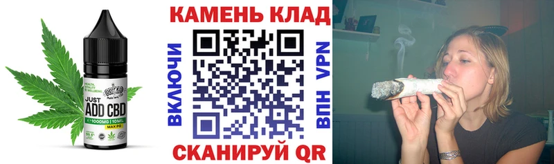 MEGA как зайти  купить закладку  Сусуман  Canna-Cookies марихуана 