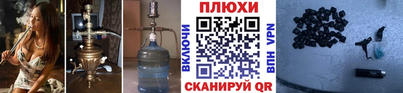 ГАШ Изолятор Сусуман