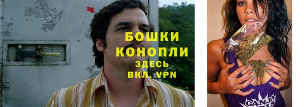 синтетический гашиш Беломорск