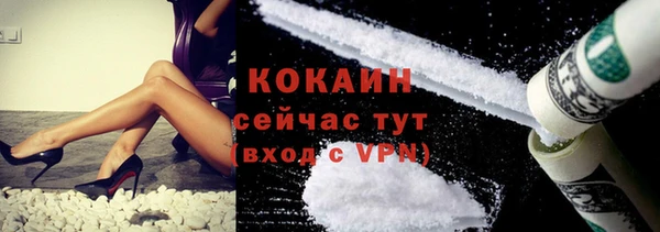 хмурый Приозерск