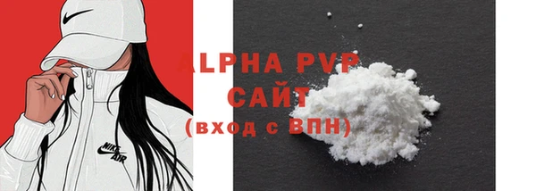 прущий лед Баксан