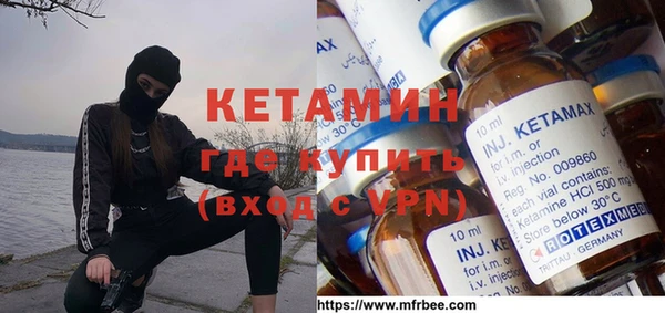 гидропоника Протвино
