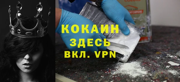 хмурый Приозерск