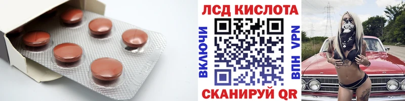 OMG рабочий сайт  Сусуман  ЛСД экстази кислота 