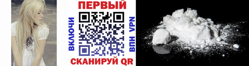 omg ТОР  Сусуман  Метамфетамин кристалл 